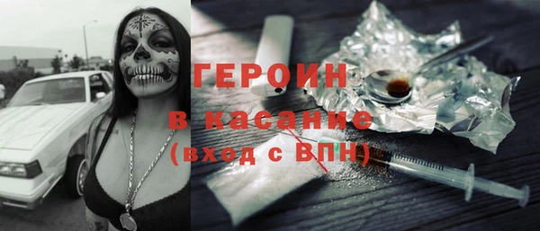 винт Кукмор