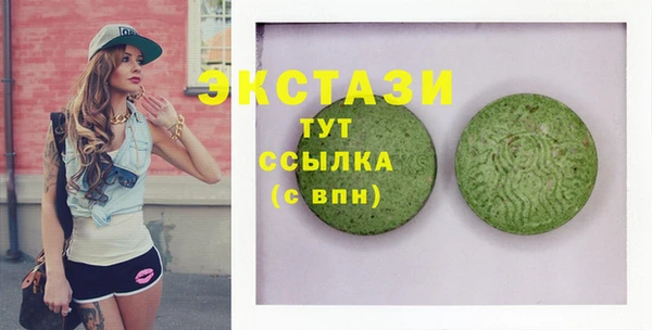 винт Кукмор