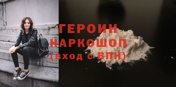 ГАЛЛЮЦИНОГЕННЫЕ ГРИБЫ Кулебаки