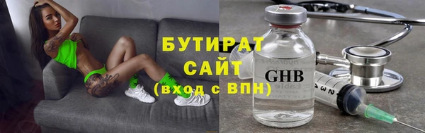 винт Кукмор