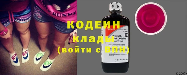 меф Куйбышев
