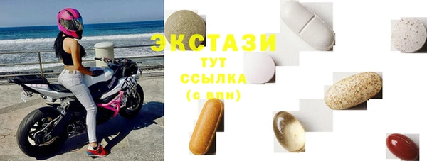 винт Кукмор