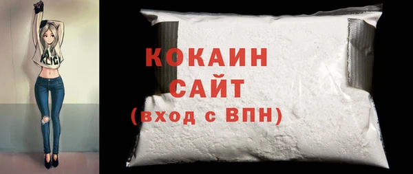 ГАЛЛЮЦИНОГЕННЫЕ ГРИБЫ Кулебаки