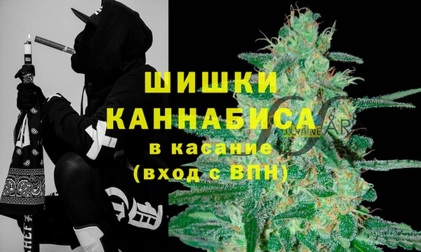 меф Куйбышев