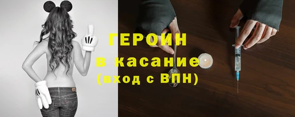 ГАЛЛЮЦИНОГЕННЫЕ ГРИБЫ Кулебаки