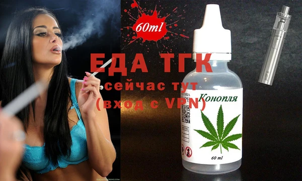 винт Кукмор