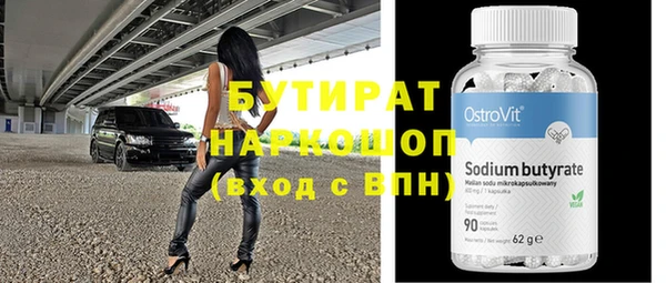 винт Кукмор