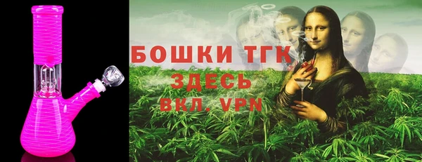 меф Куйбышев