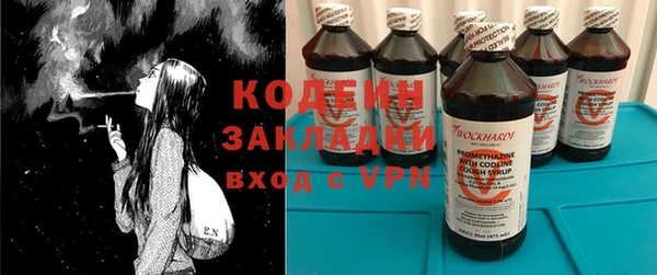 винт Кукмор