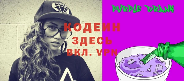винт Кукмор